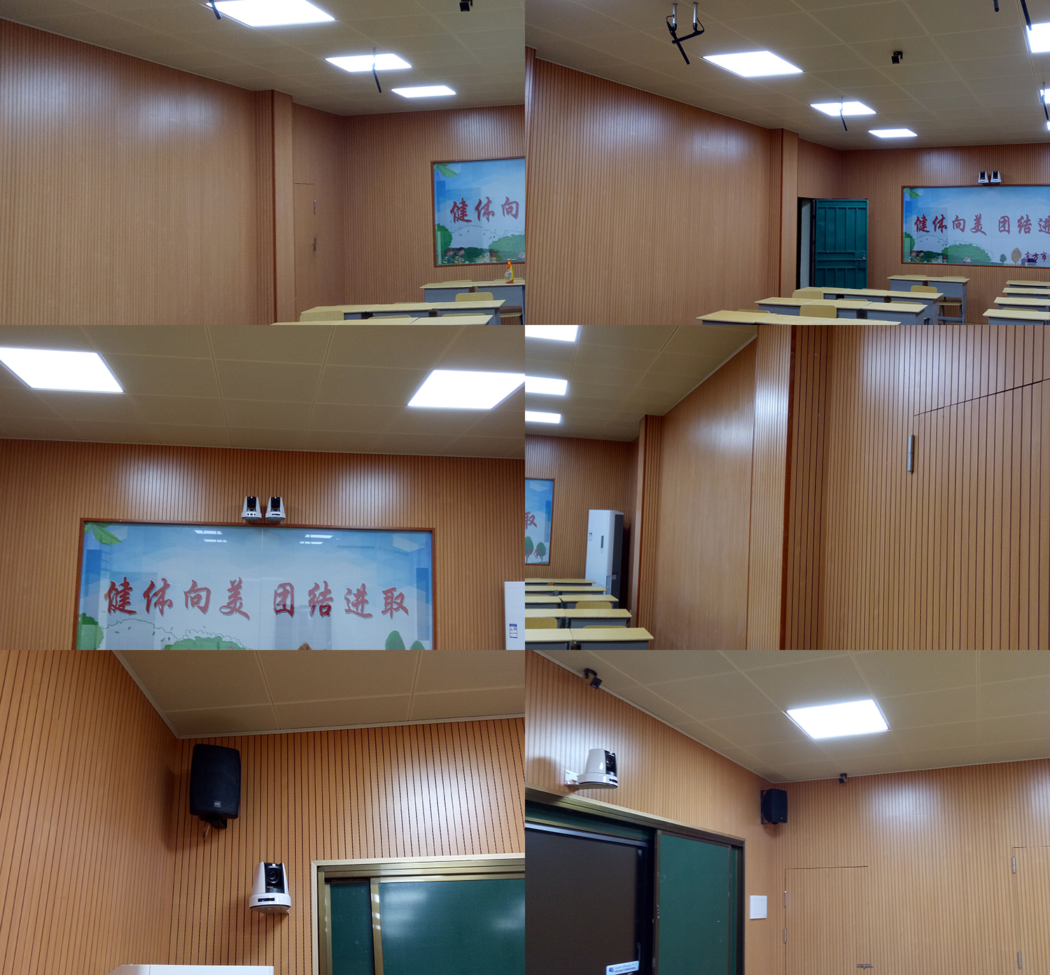 海南?？谀持袑W吸音板工程