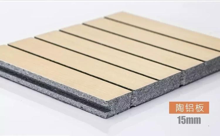 15毫米陶鋁吸音板安裝方式-1 15毫米陶鋁吸音板安裝方式-1