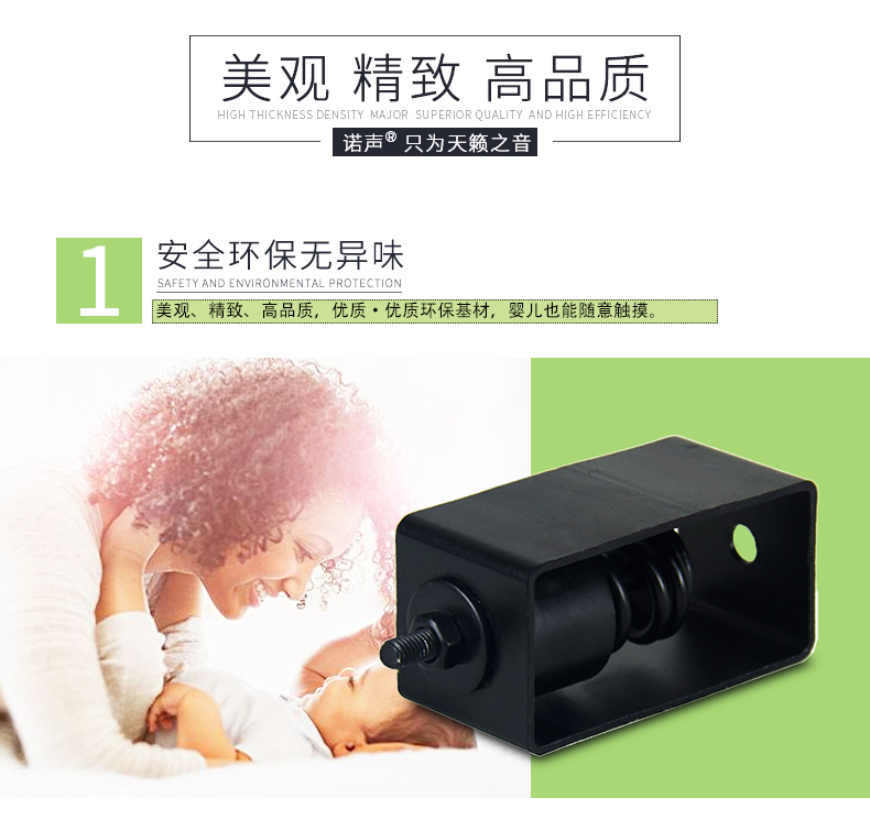 天花減震器特點(diǎn) 天花減震器特點(diǎn)
